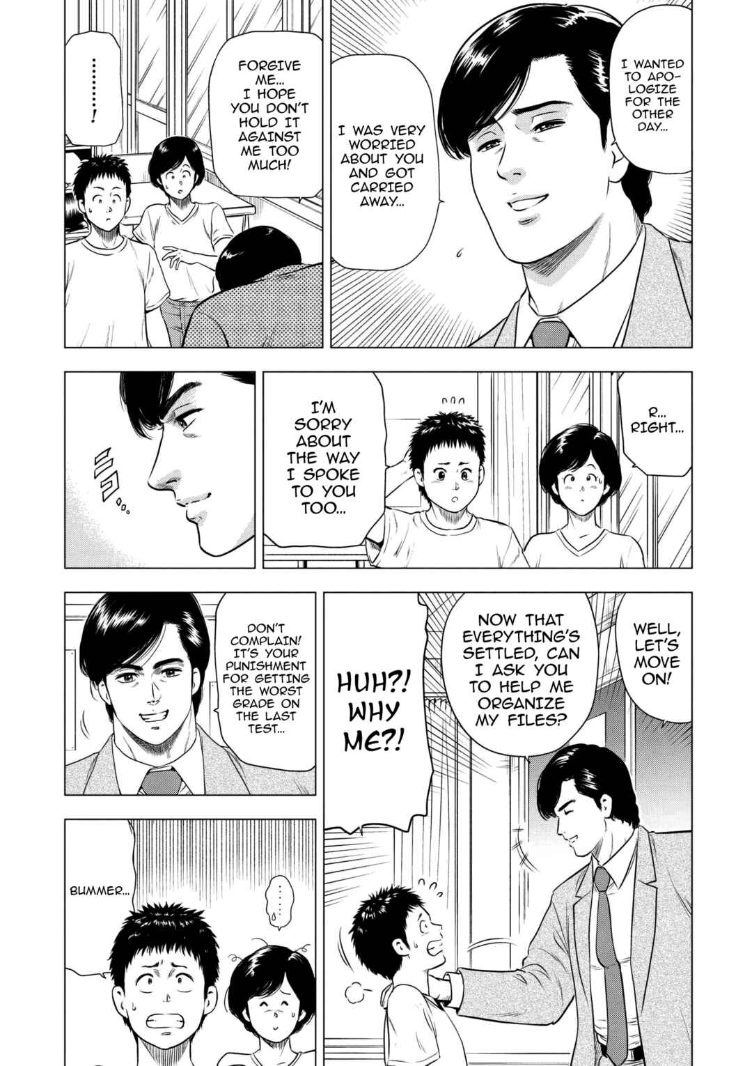 Page 8 Chapter 17 City Hunter - Rebirth