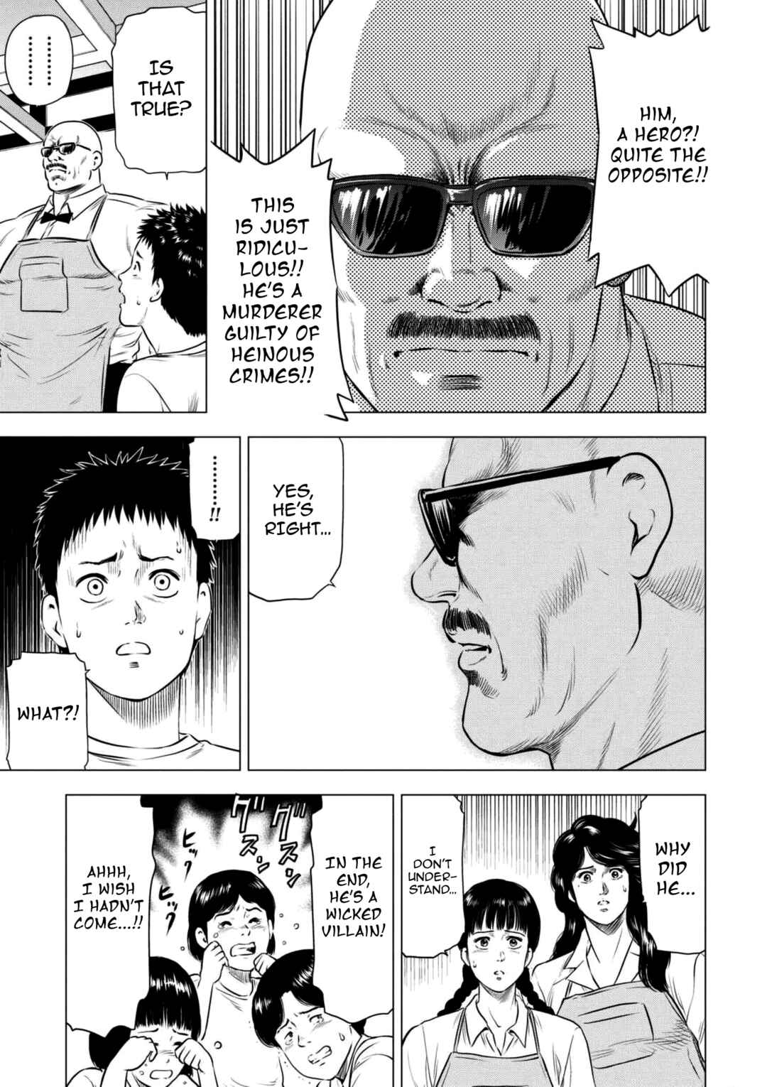Page 15 Chapter 18 City Hunter - Rebirth