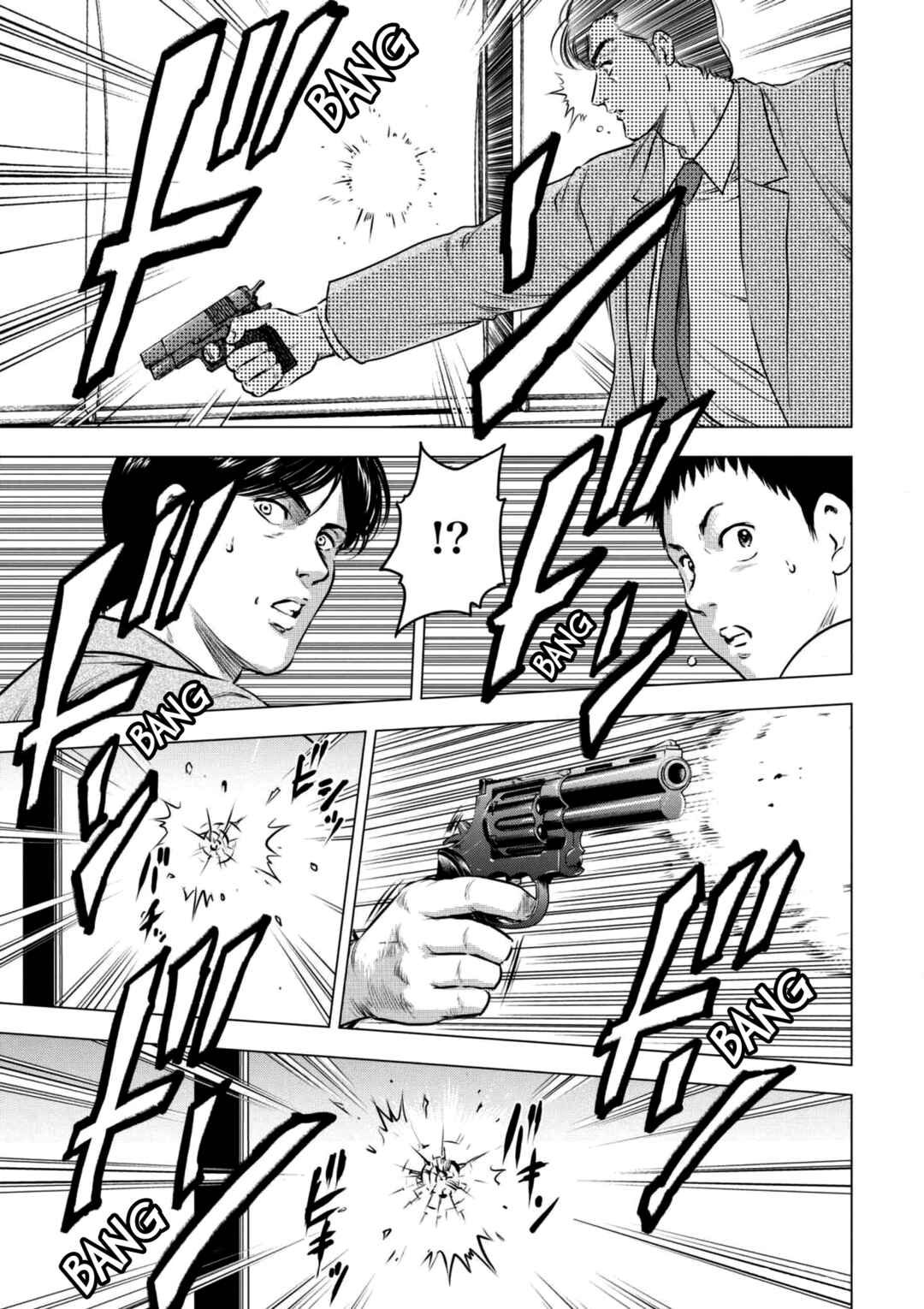 Page 25 Chapter 18 City Hunter - Rebirth