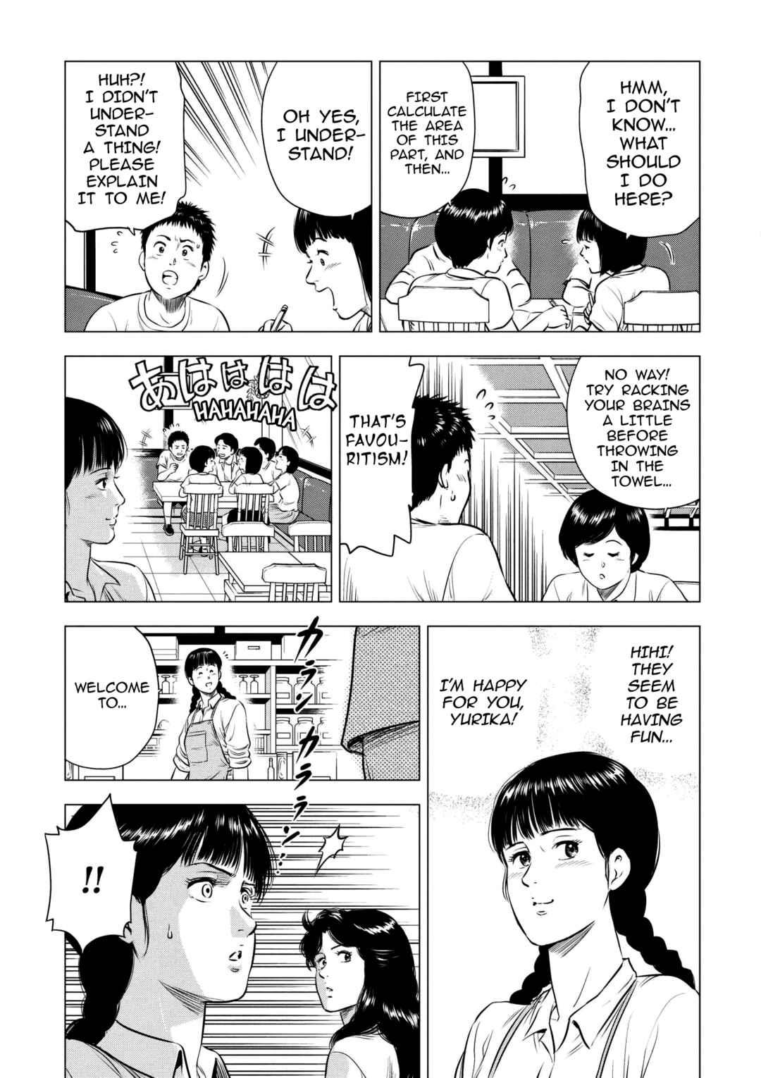 Page 7 Chapter 18 City Hunter - Rebirth