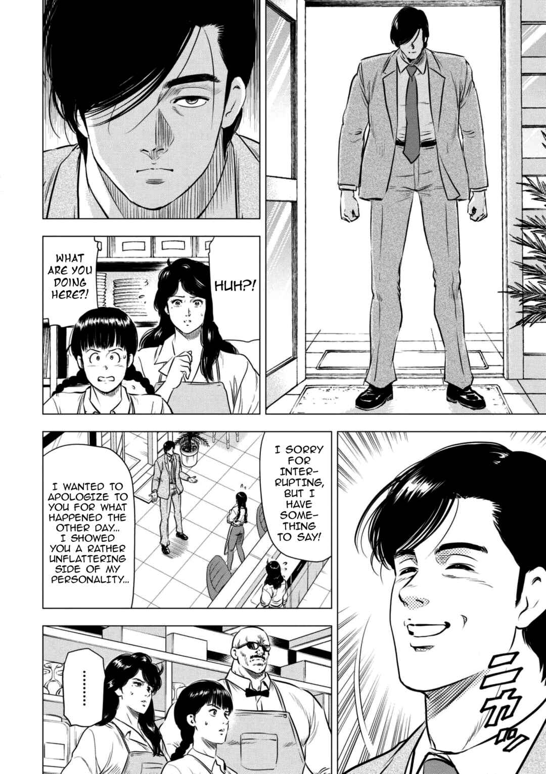 Page 8 Chapter 18 City Hunter - Rebirth