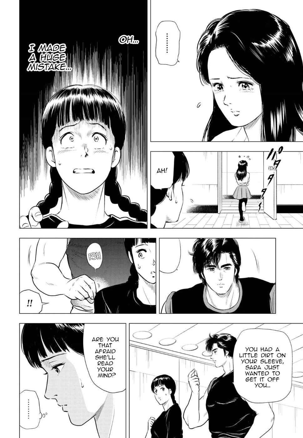 Page 22 Chapter 11 City Hunter - Rebirth