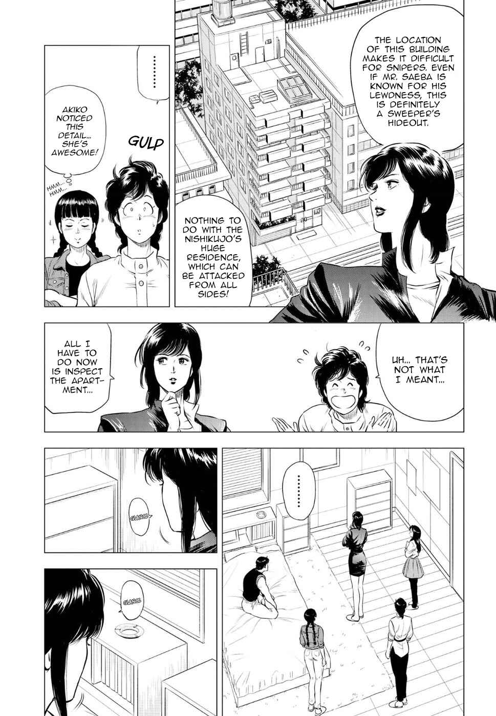 Page 3 Chapter 11 City Hunter - Rebirth