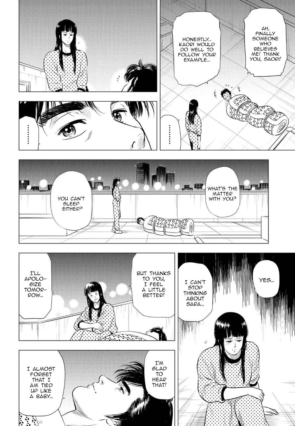 Page 30 Chapter 11 City Hunter - Rebirth