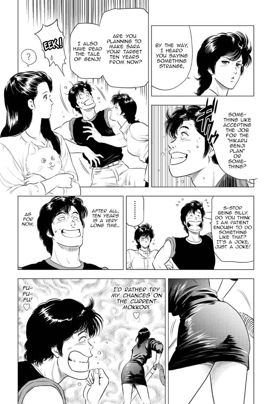 Page 6 Chapter 11 City Hunter - Rebirth