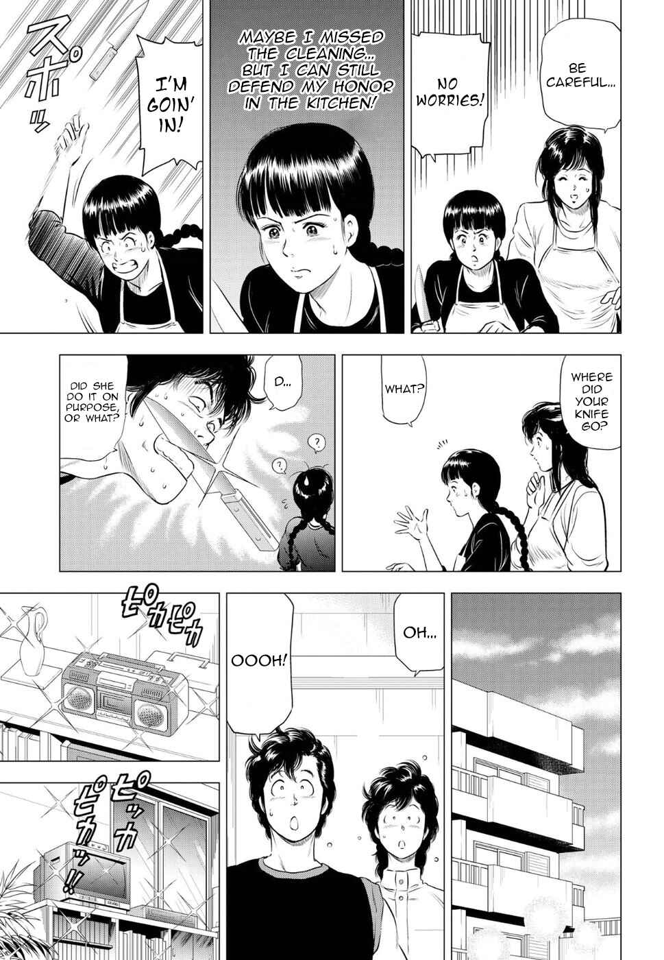 Page 9 Chapter 11 City Hunter - Rebirth