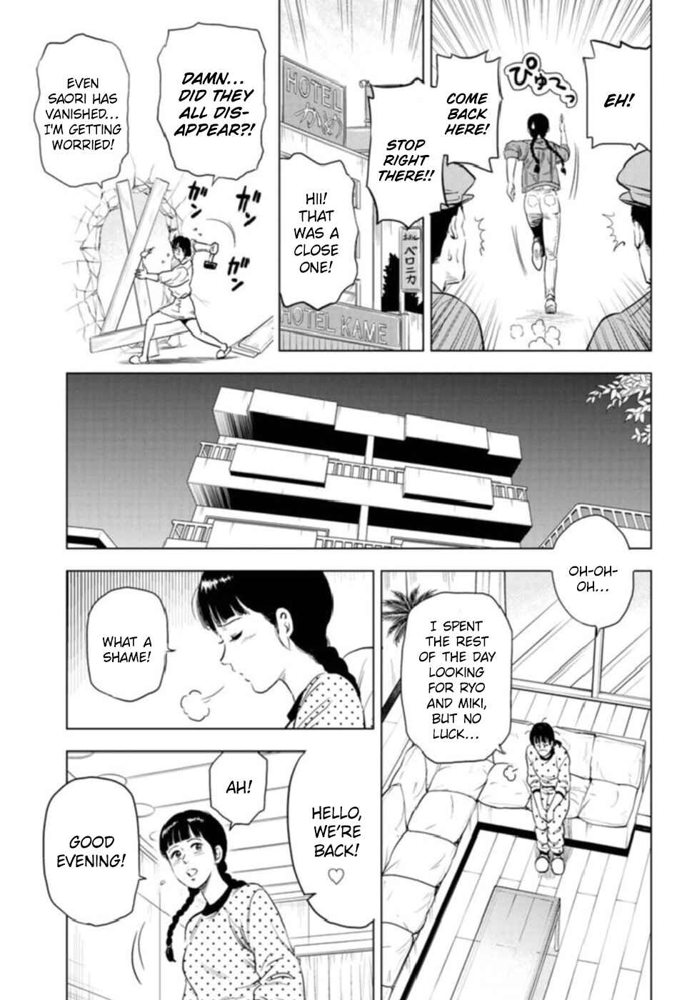 Page 12 Chapter 7 City Hunter - Rebirth