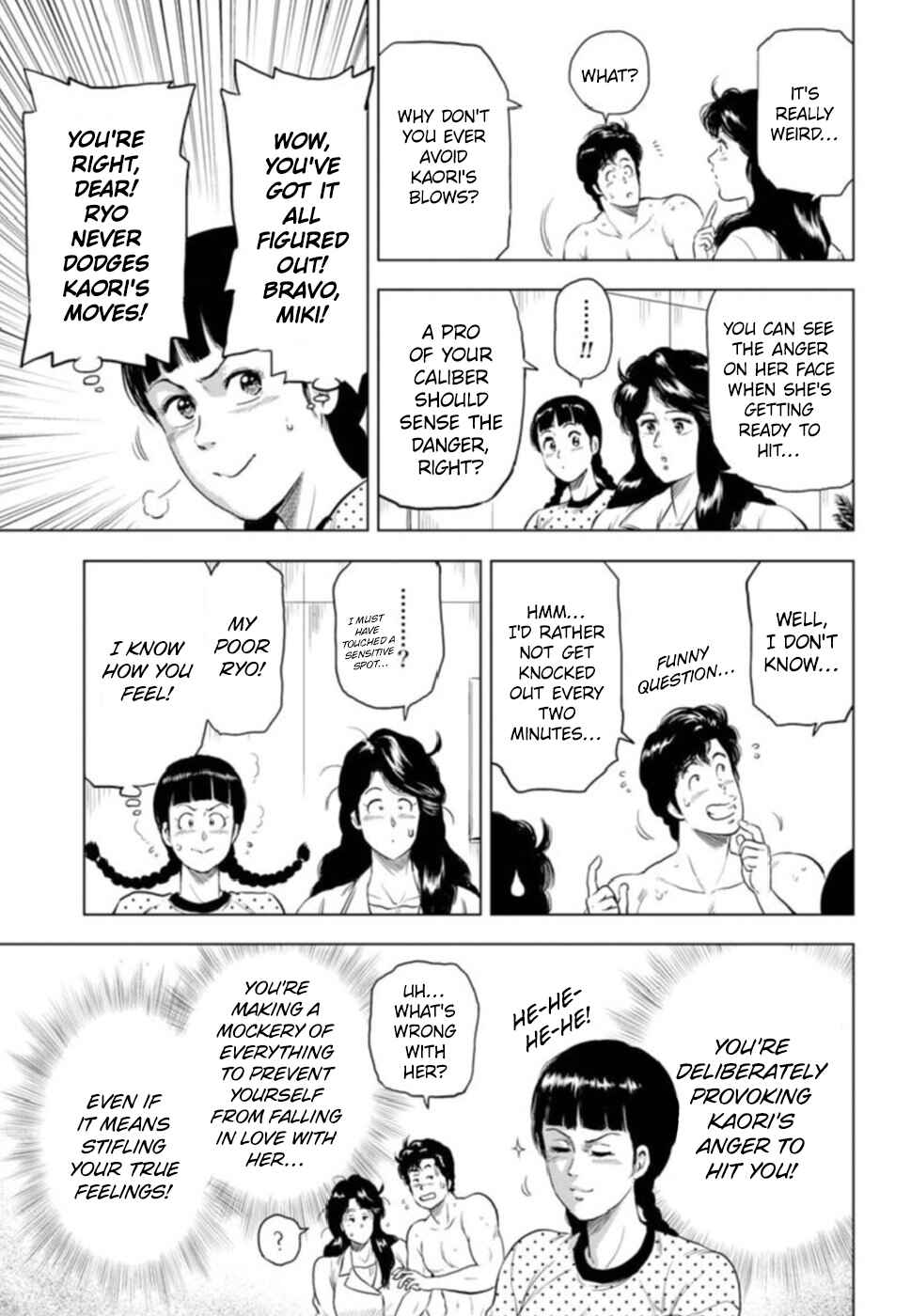 Page 16 Chapter 7 City Hunter - Rebirth