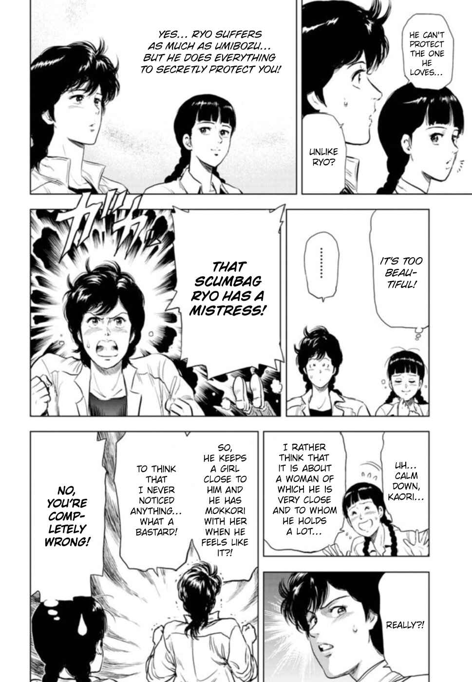 Page 21 Chapter 7 City Hunter - Rebirth