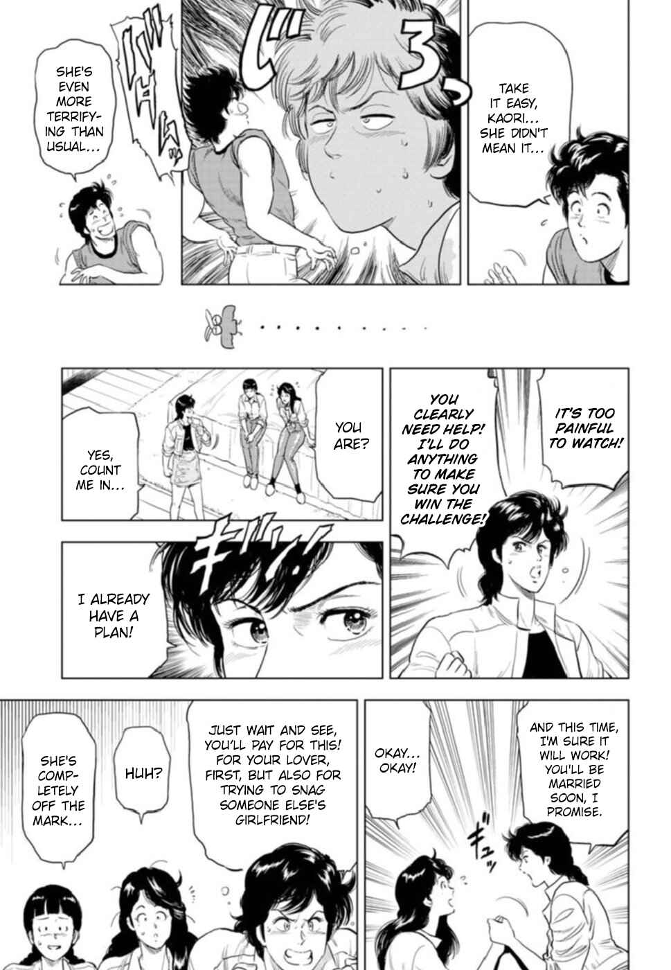 Page 24 Chapter 7 City Hunter - Rebirth