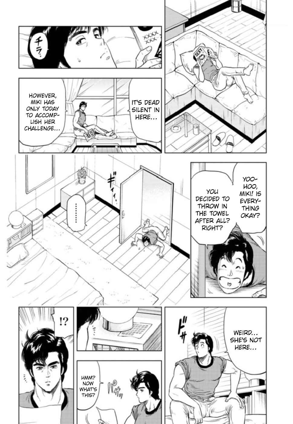 Page 29 Chapter 7 City Hunter - Rebirth