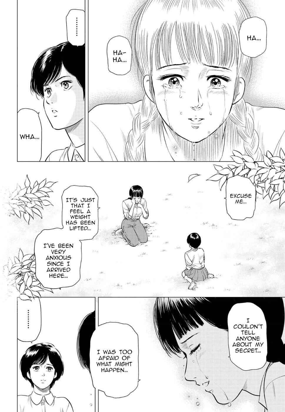 Page 23 Chapter 13 City Hunter - Rebirth