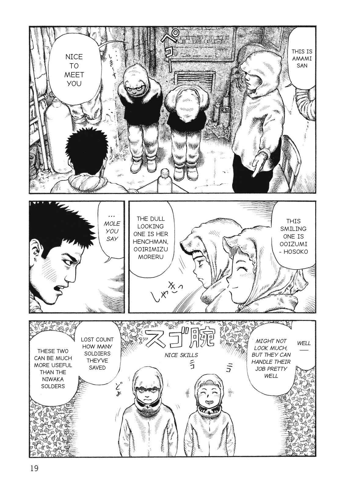 Page 19 Chapter 87 Desert Punk