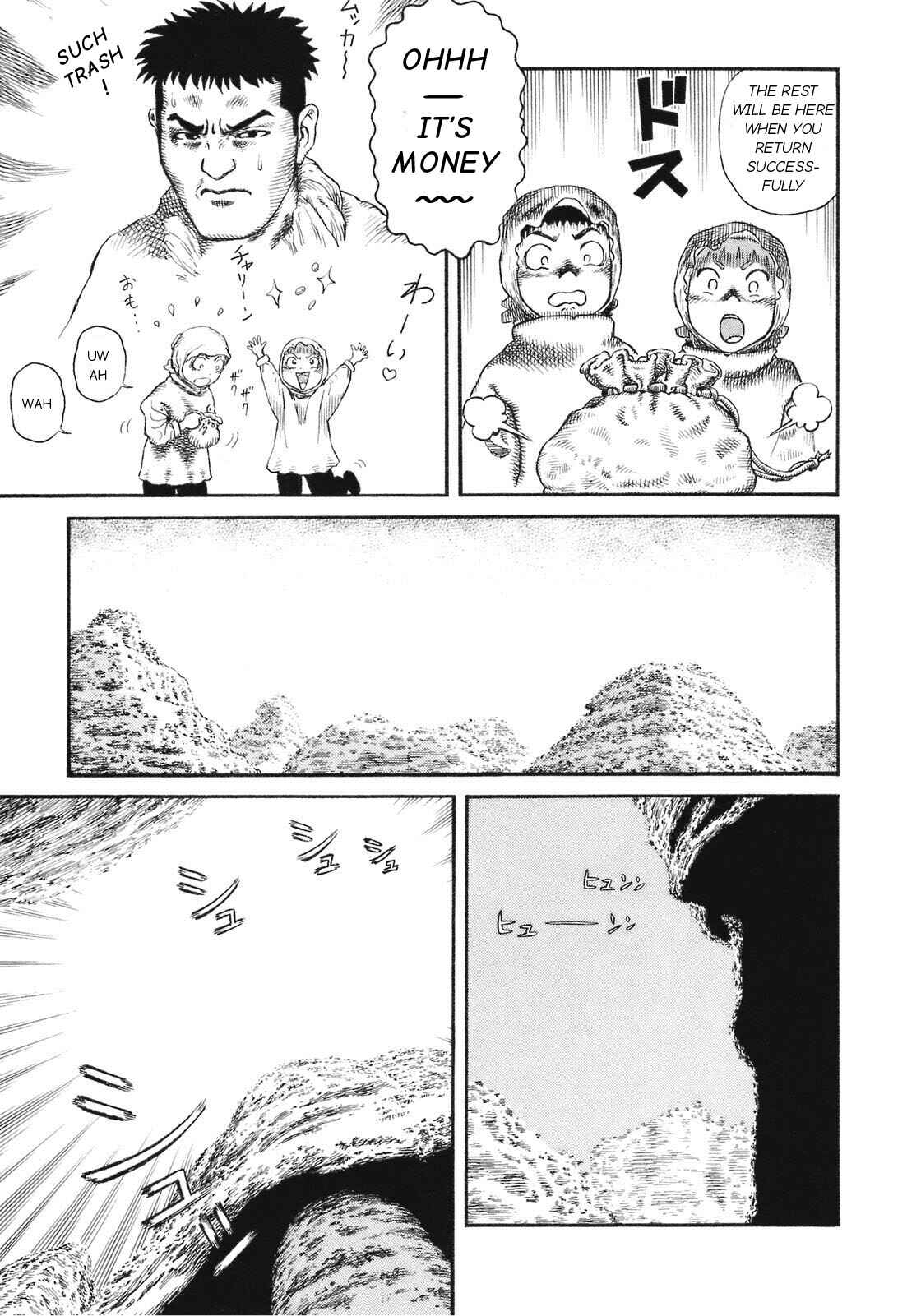 Page 21 Chapter 87 Desert Punk
