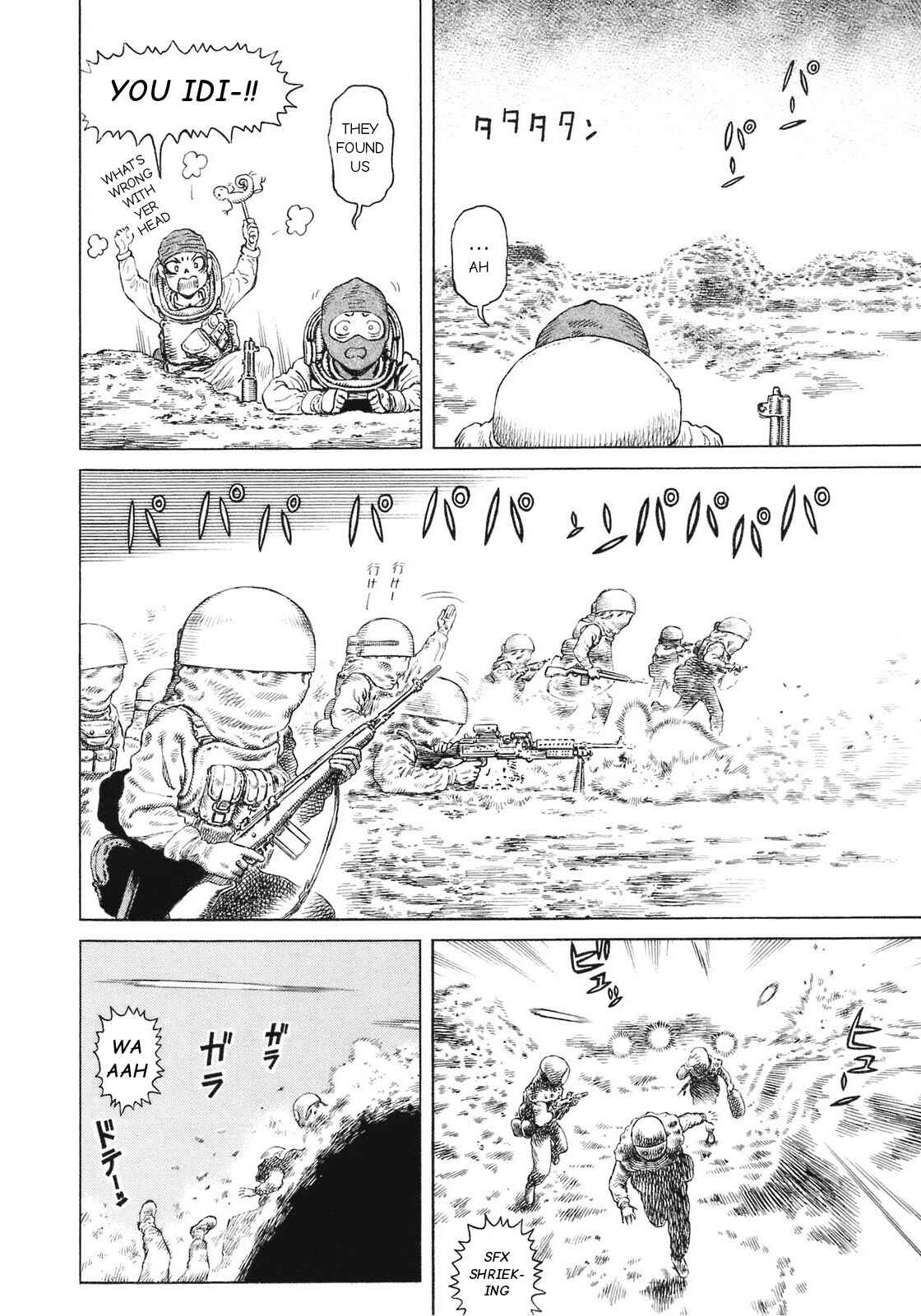 Page 26 Chapter 87 Desert Punk