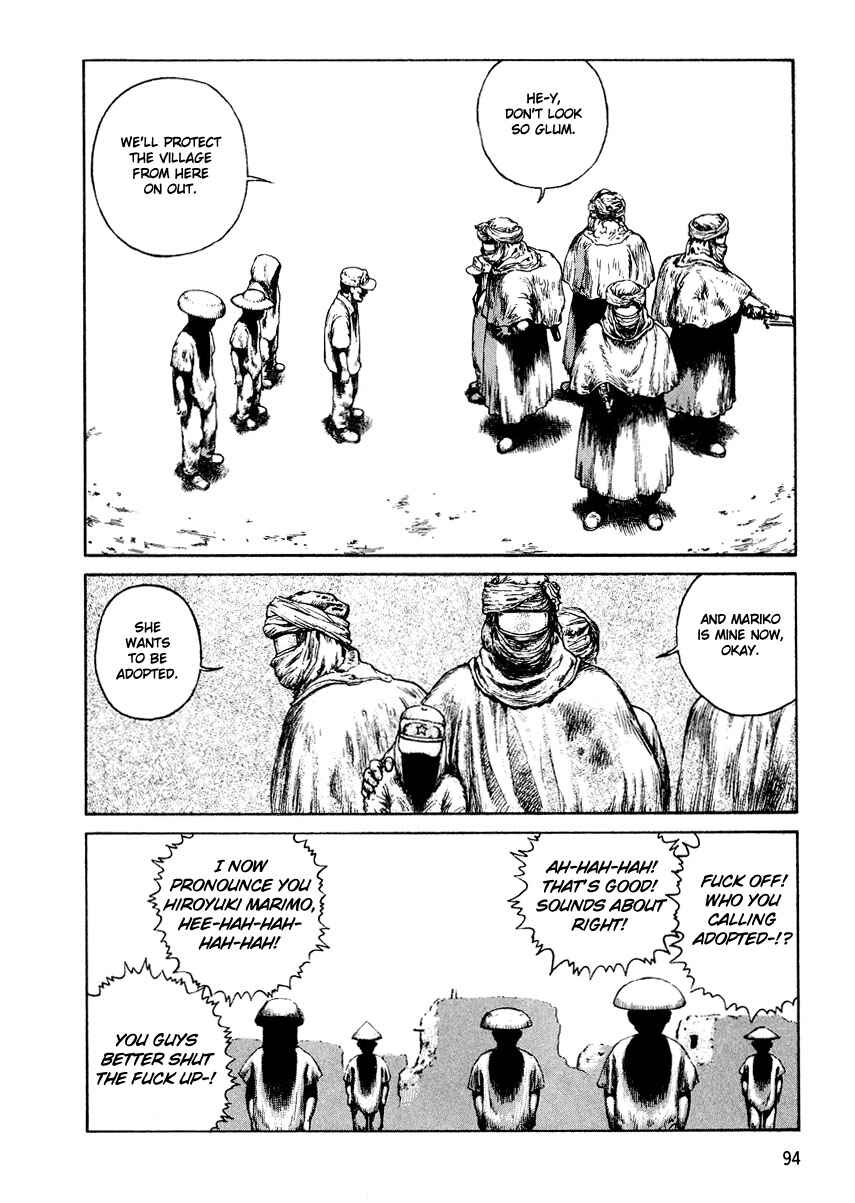 Page 28 Chapter 9 Desert Punk