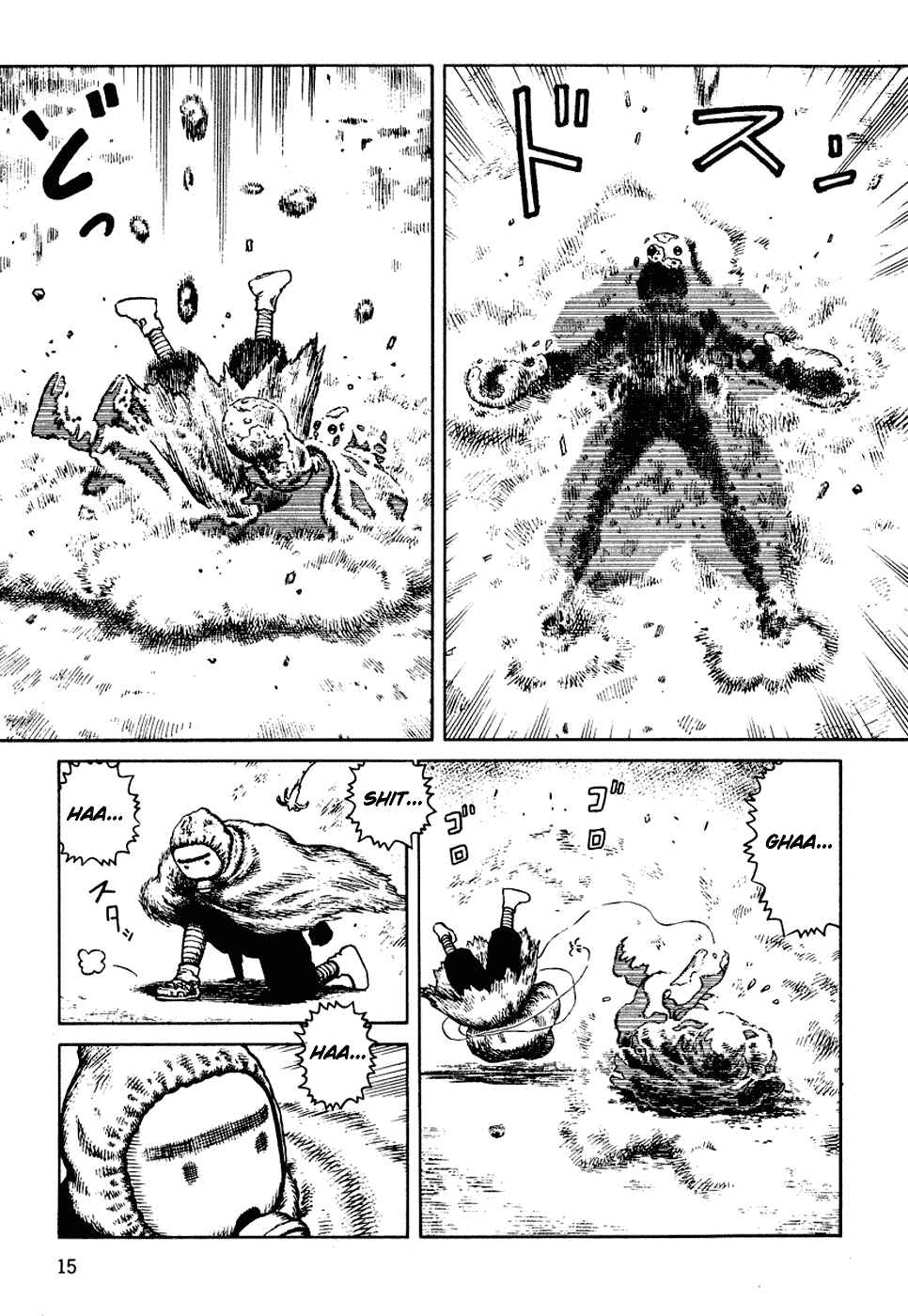 Page 16 Chapter 55 Desert Punk