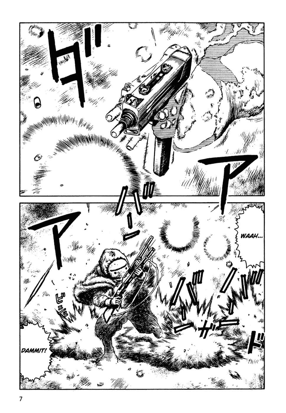 Page 8 Chapter 55 Desert Punk