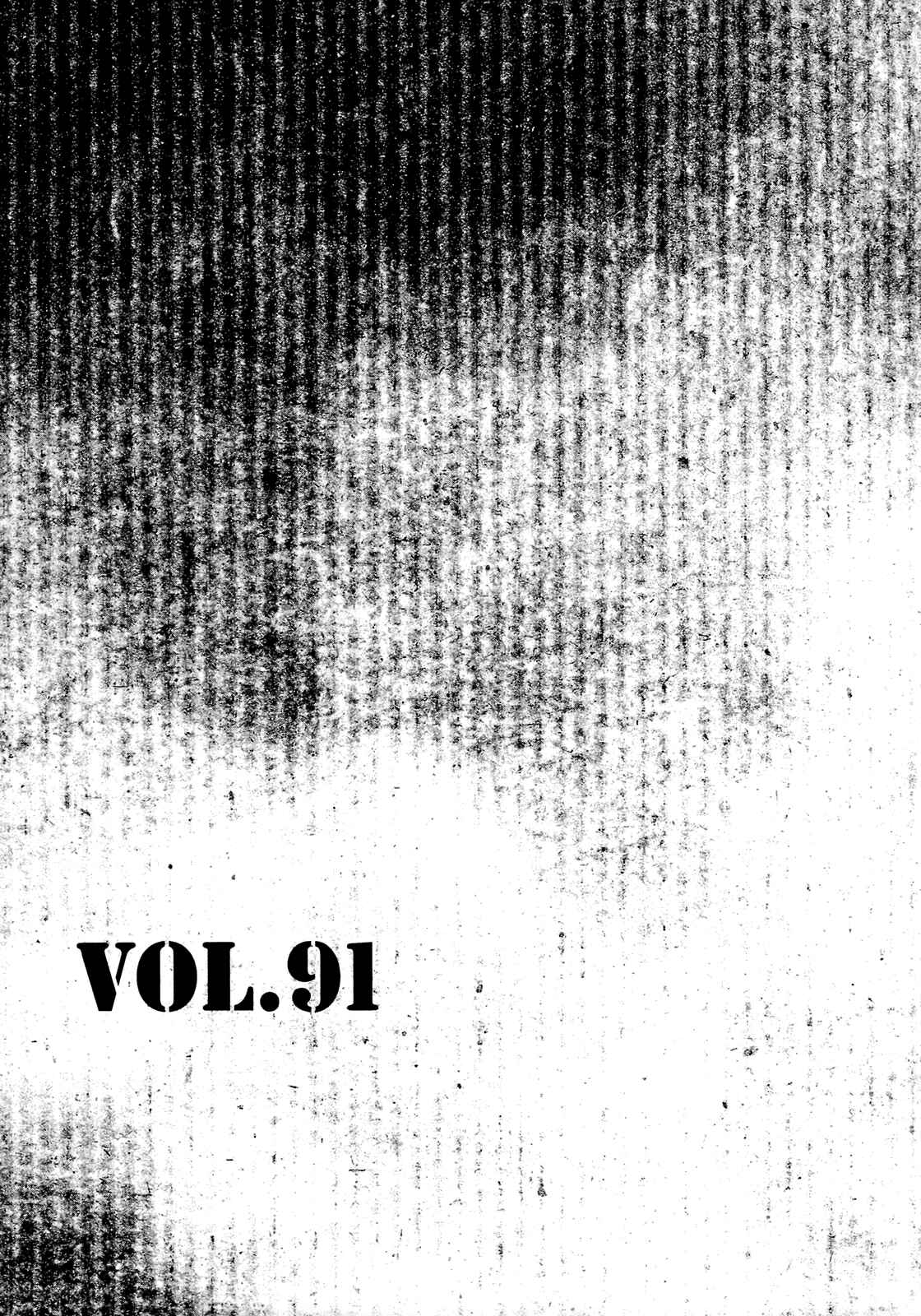 Page 1 Chapter 91 Desert Punk