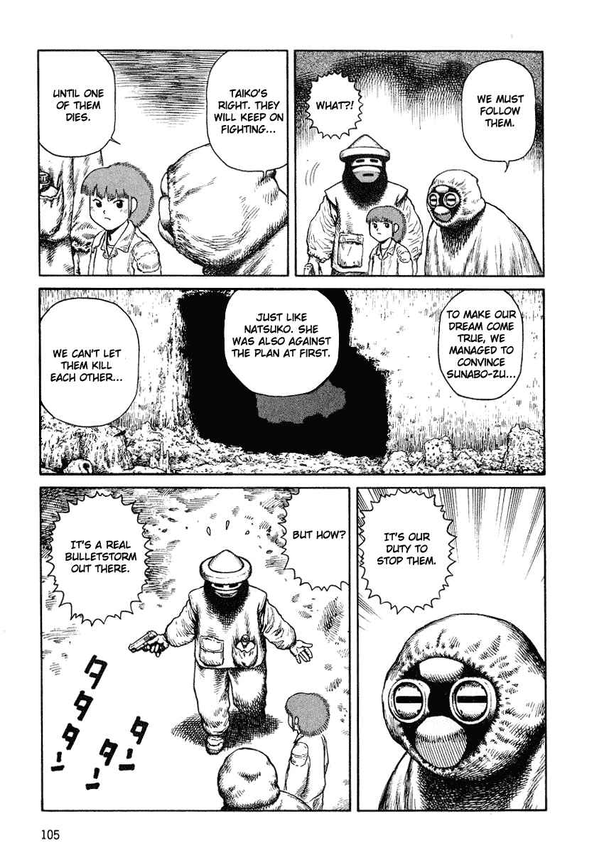 Page 7 Chapter 46 Desert Punk