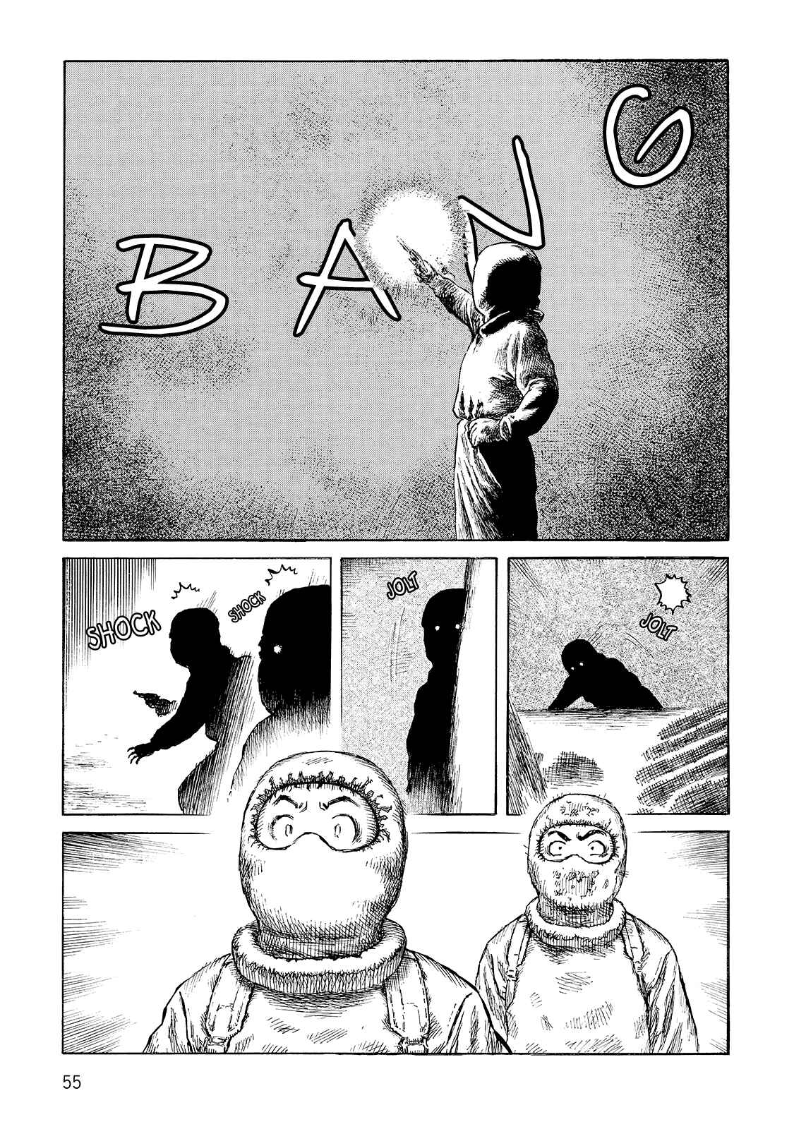 Page 15 Chapter 110 Desert Punk