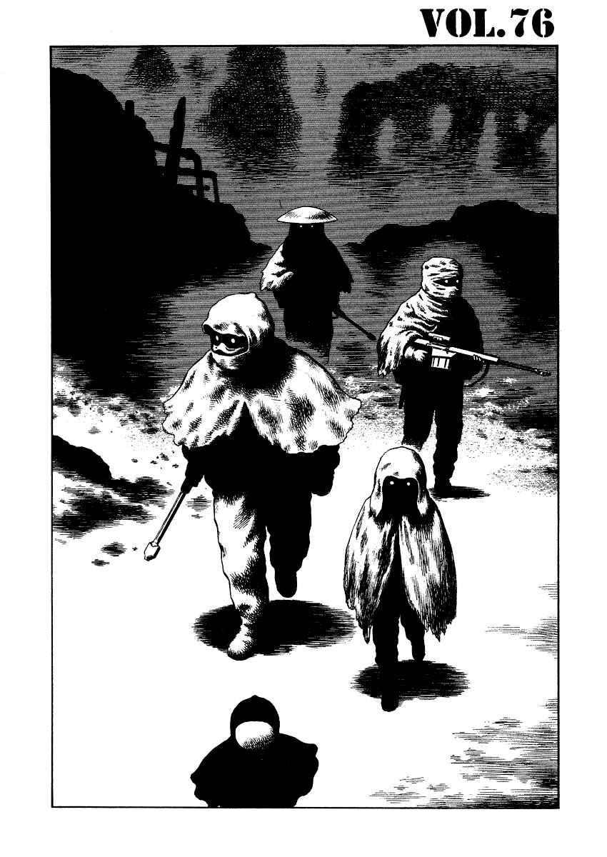 Page 2 Chapter 76 Desert Punk