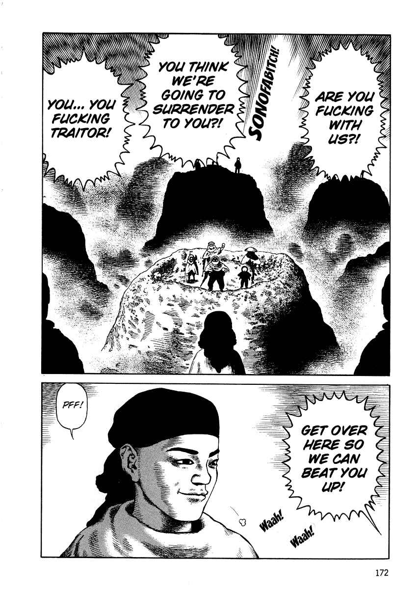 Page 22 Chapter 76 Desert Punk