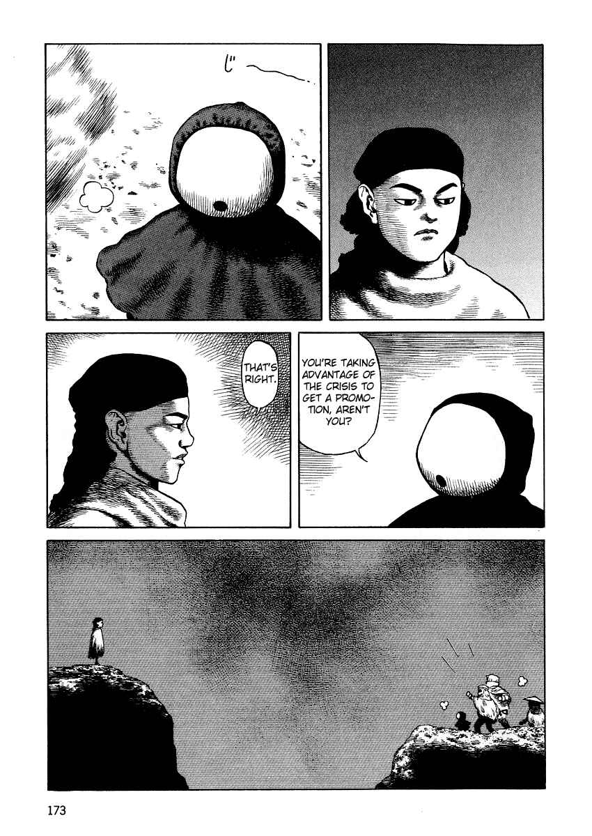 Page 23 Chapter 76 Desert Punk