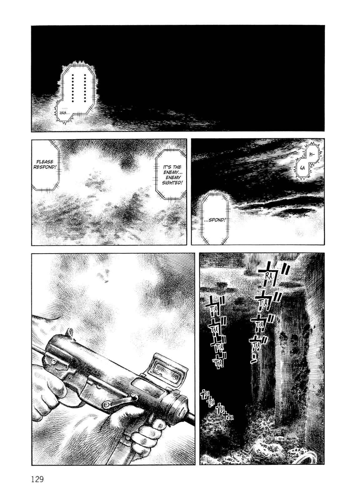 Page 3 Chapter 92 Desert Punk