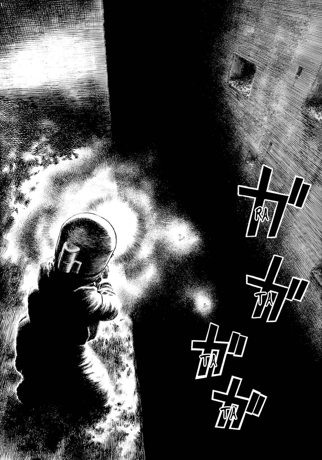 Page 4 Chapter 92 Desert Punk