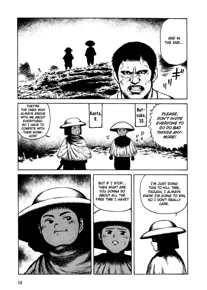 Page 22 Chapter 25 Desert Punk