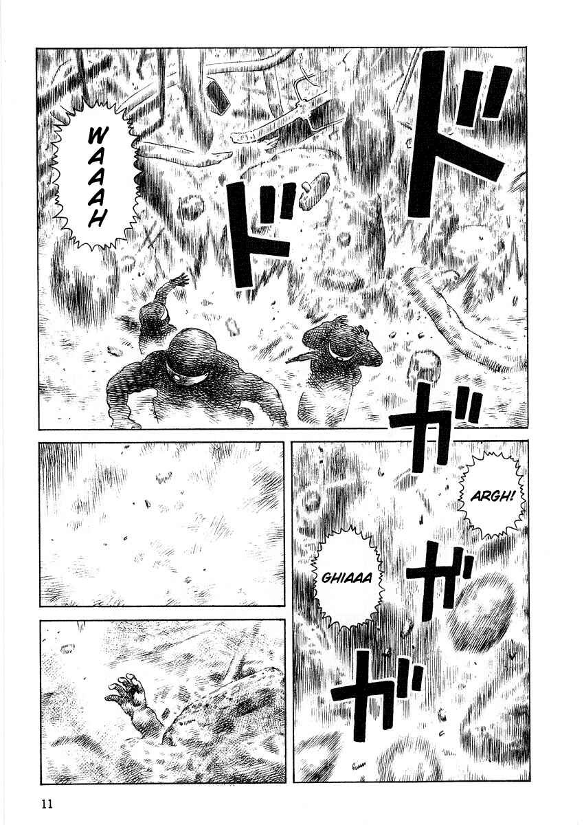 Page 11 Chapter 62 Desert Punk