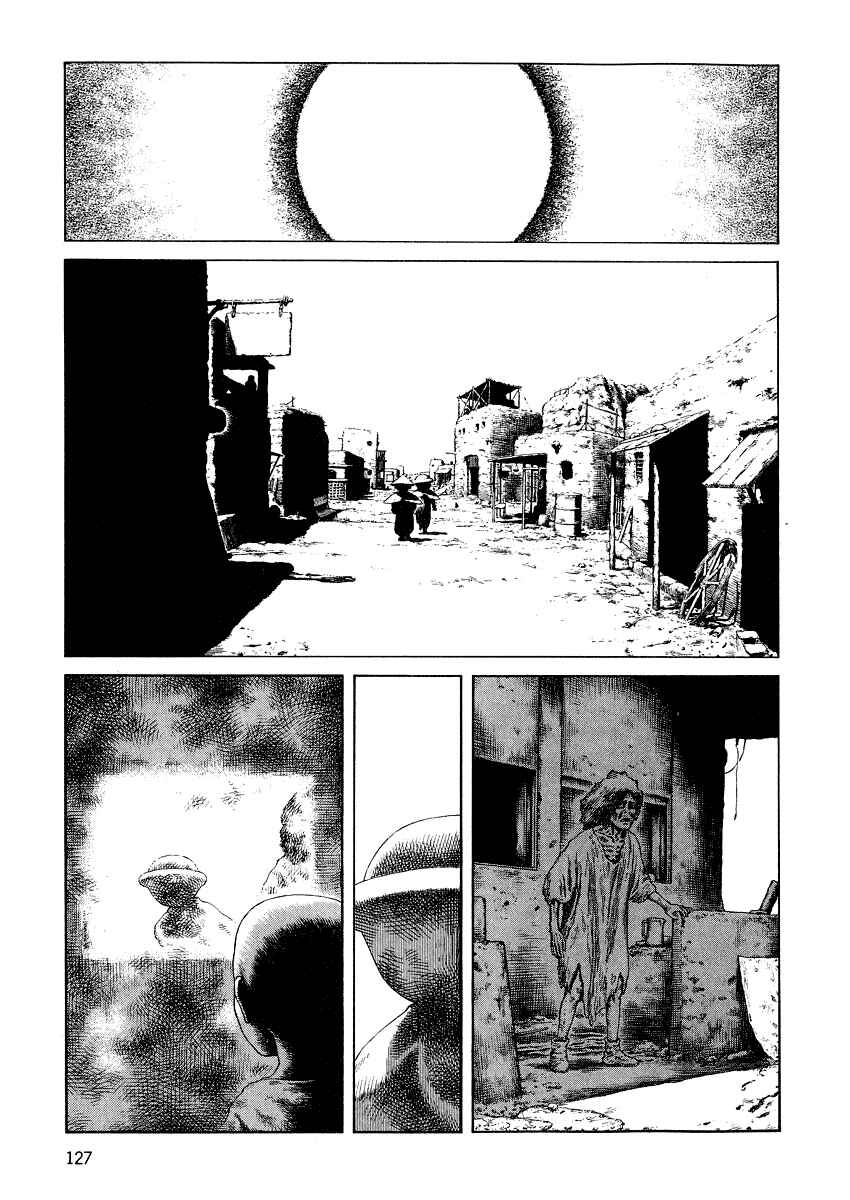 Page 1 Chapter 75 Desert Punk