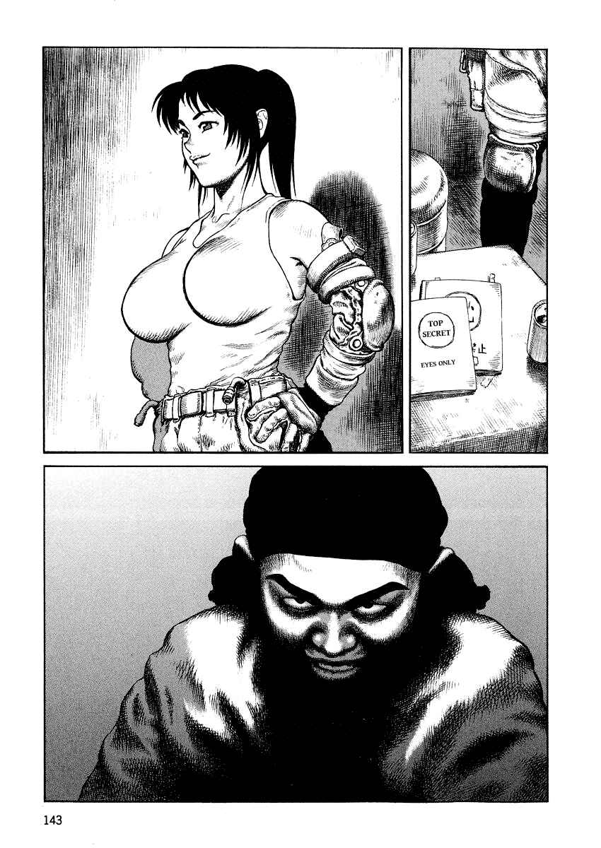 Page 17 Chapter 75 Desert Punk