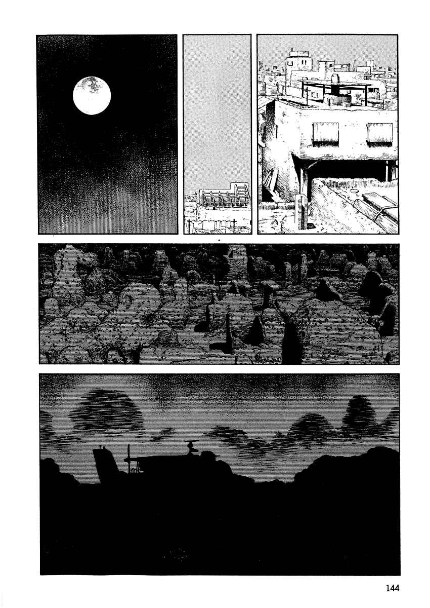 Page 18 Chapter 75 Desert Punk