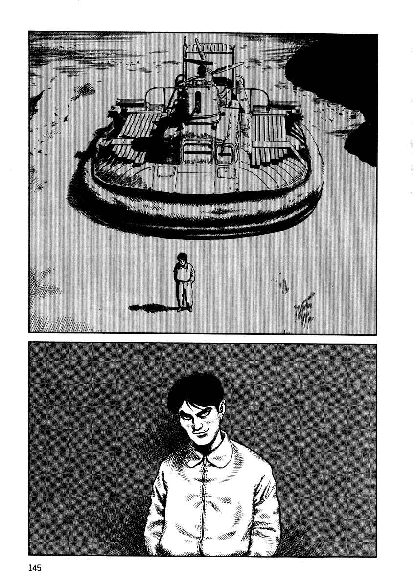 Page 19 Chapter 75 Desert Punk