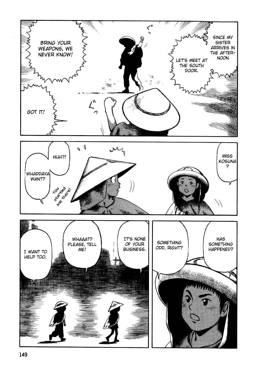 Page 23 Chapter 75 Desert Punk