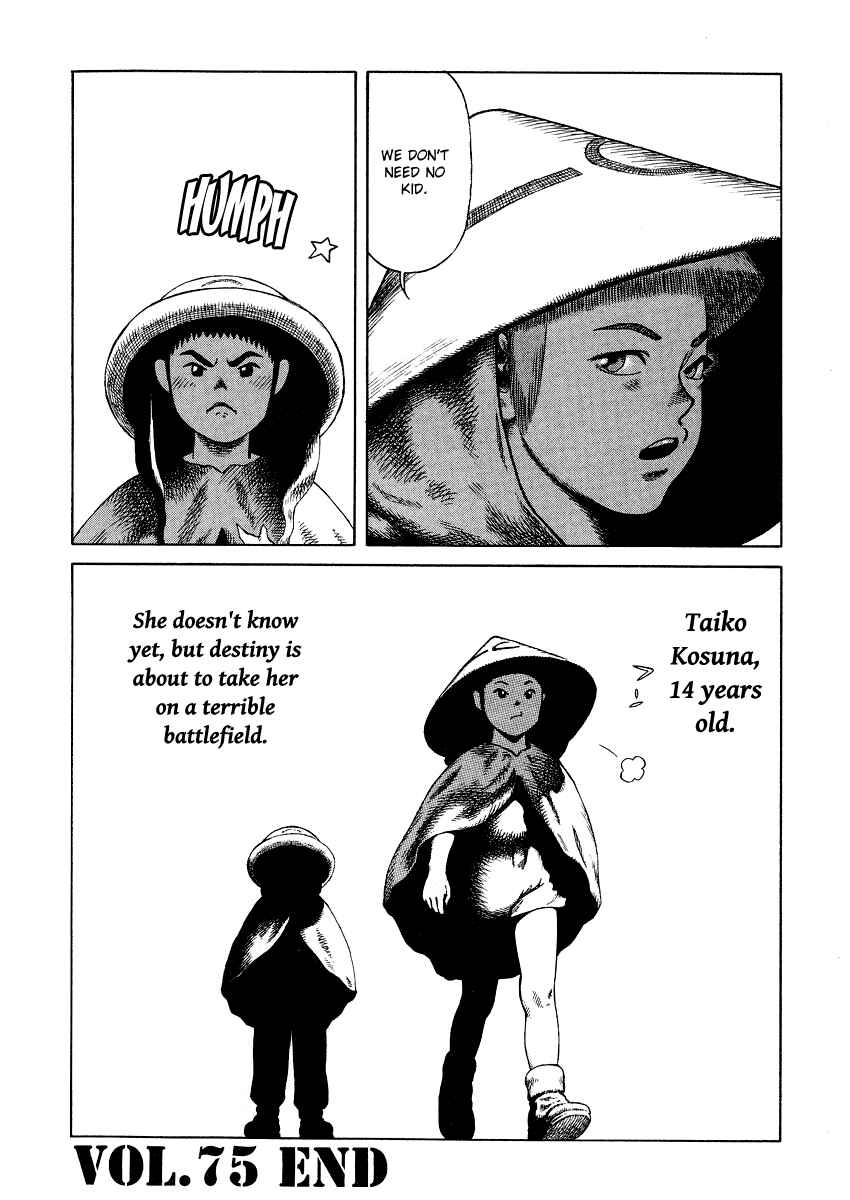 Page 24 Chapter 75 Desert Punk