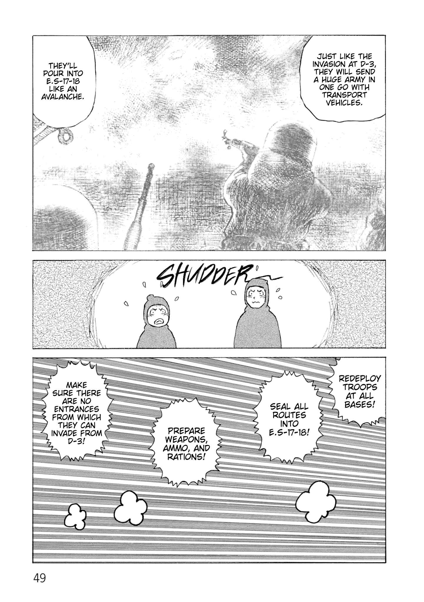 Page 15 Chapter 125 Desert Punk