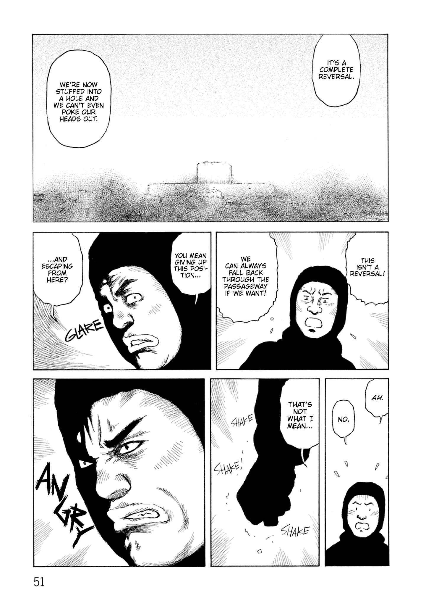 Page 17 Chapter 125 Desert Punk