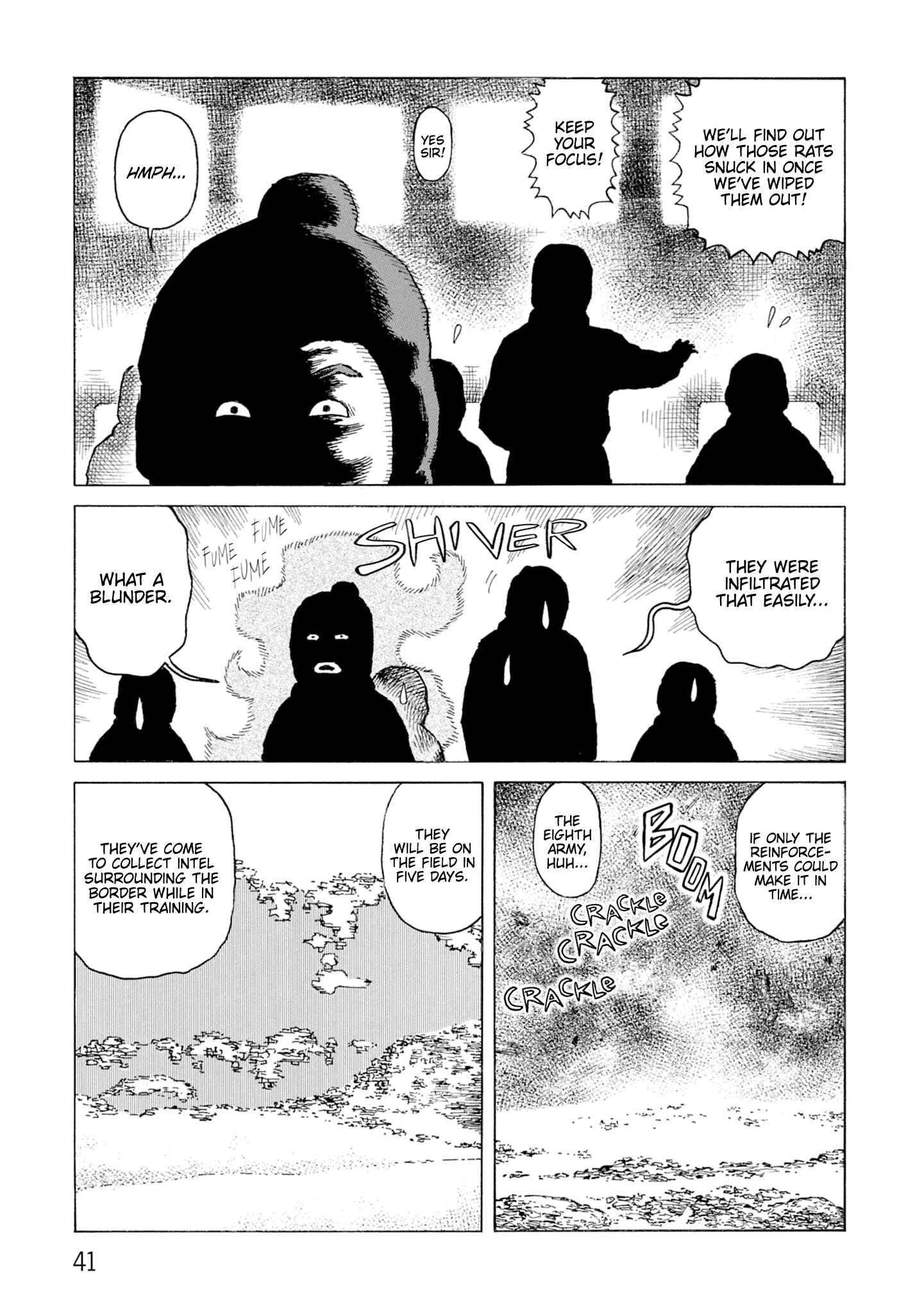Page 7 Chapter 125 Desert Punk
