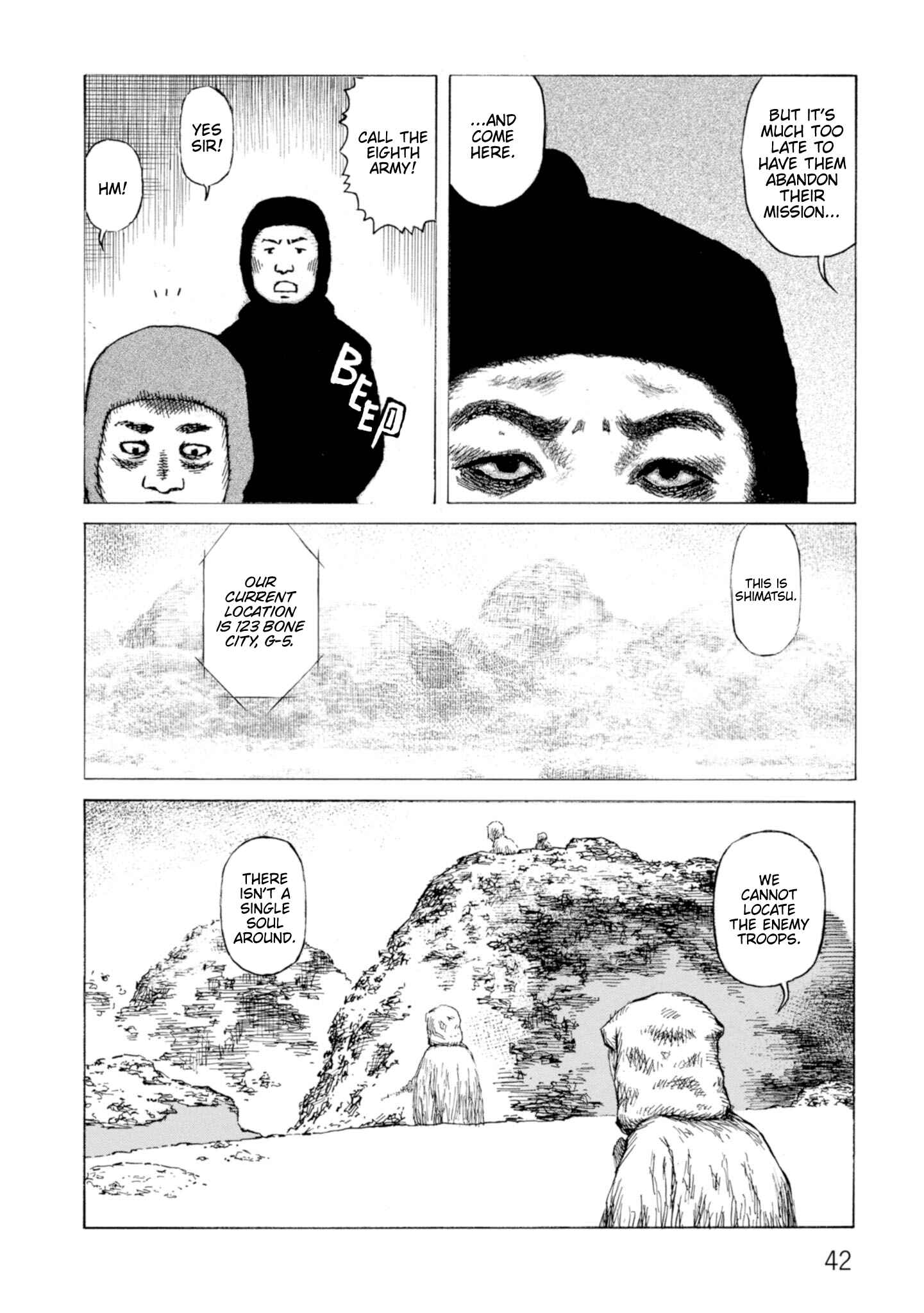 Page 8 Chapter 125 Desert Punk