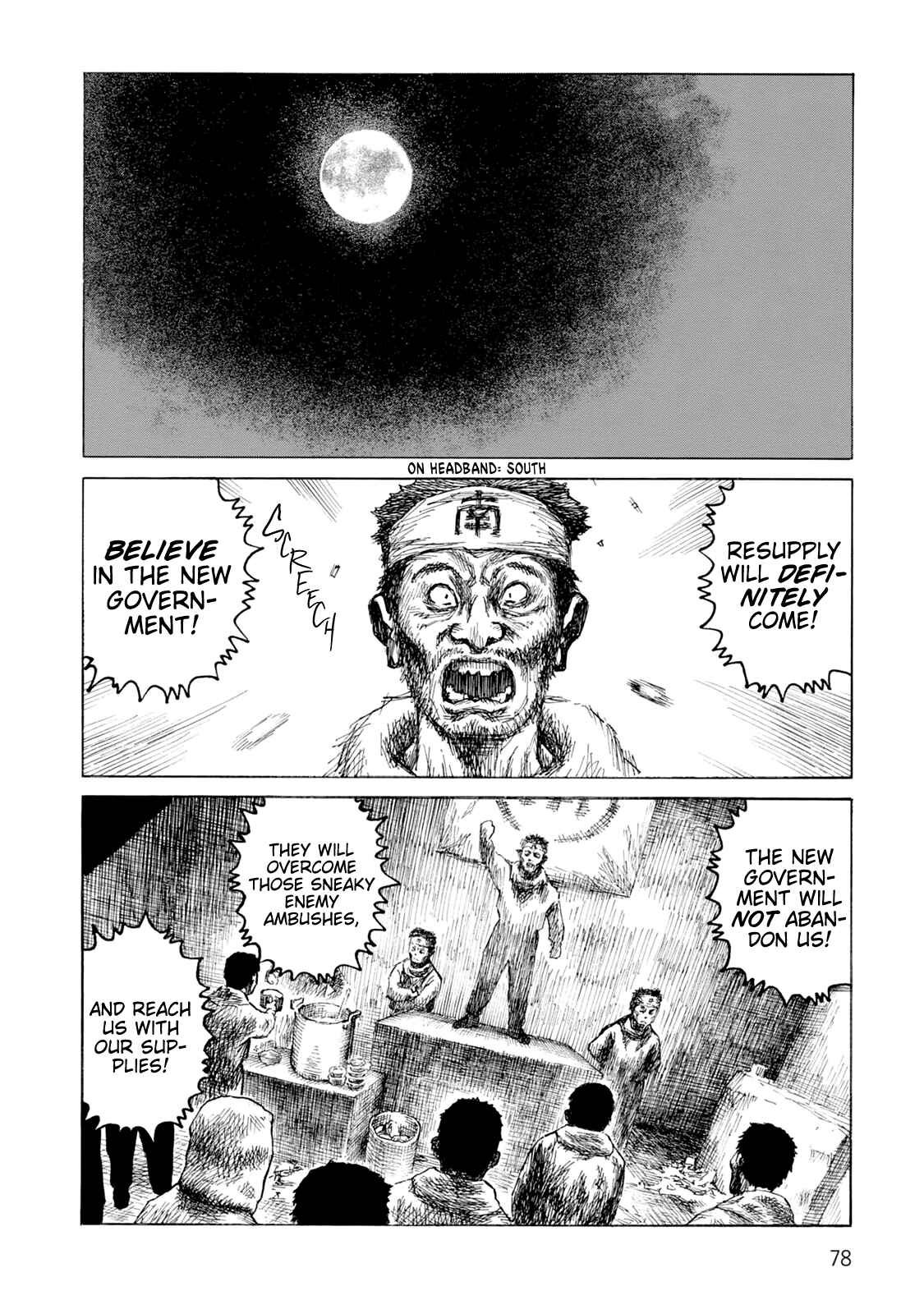 Page 14 Chapter 121 Desert Punk
