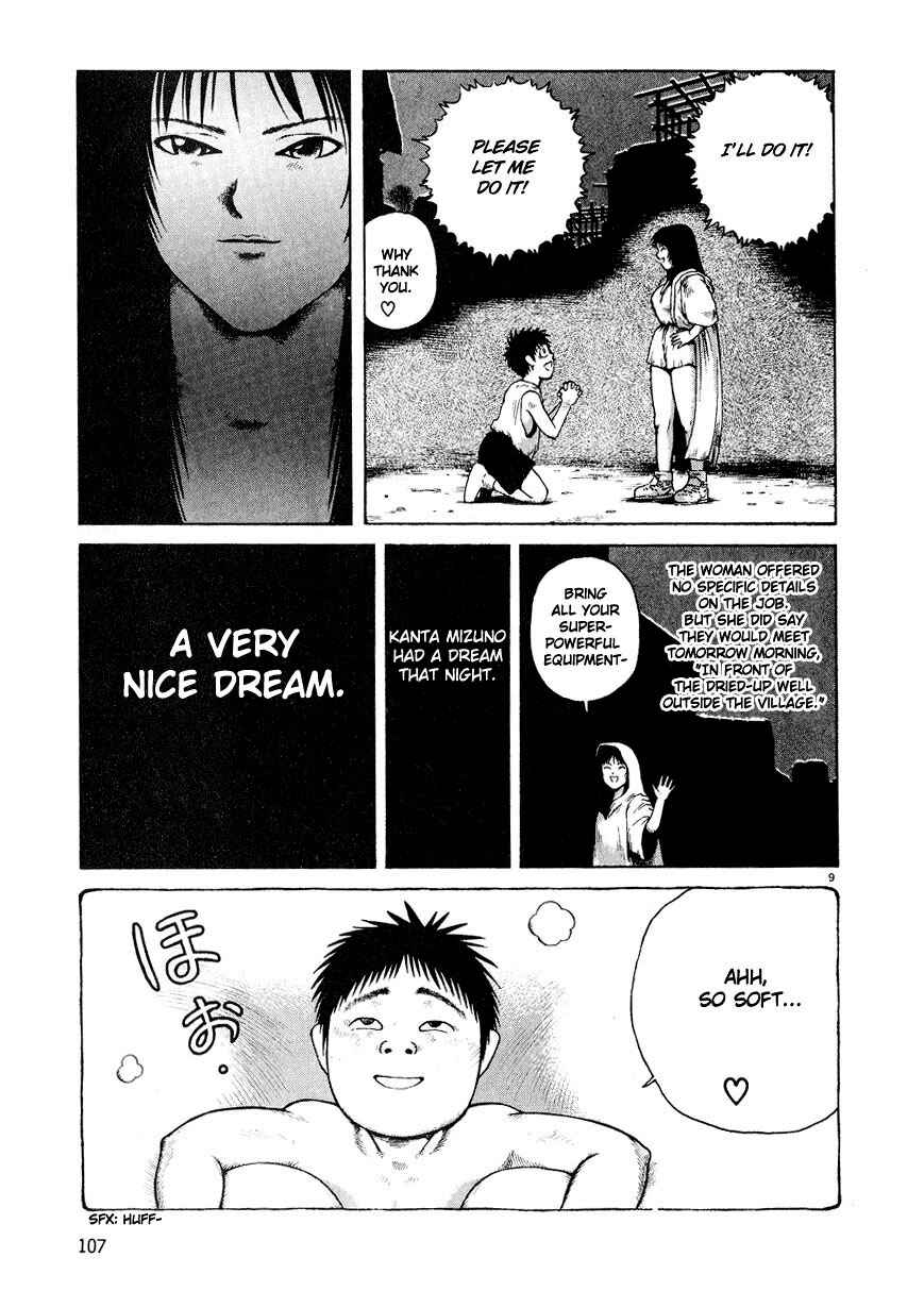 Page 9 Chapter 4 Desert Punk