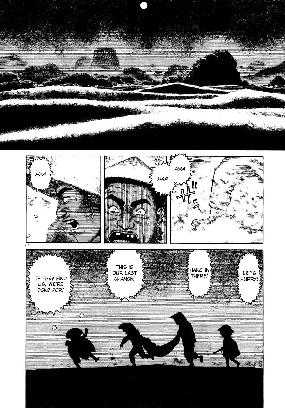 Page 19 Chapter 80 Desert Punk