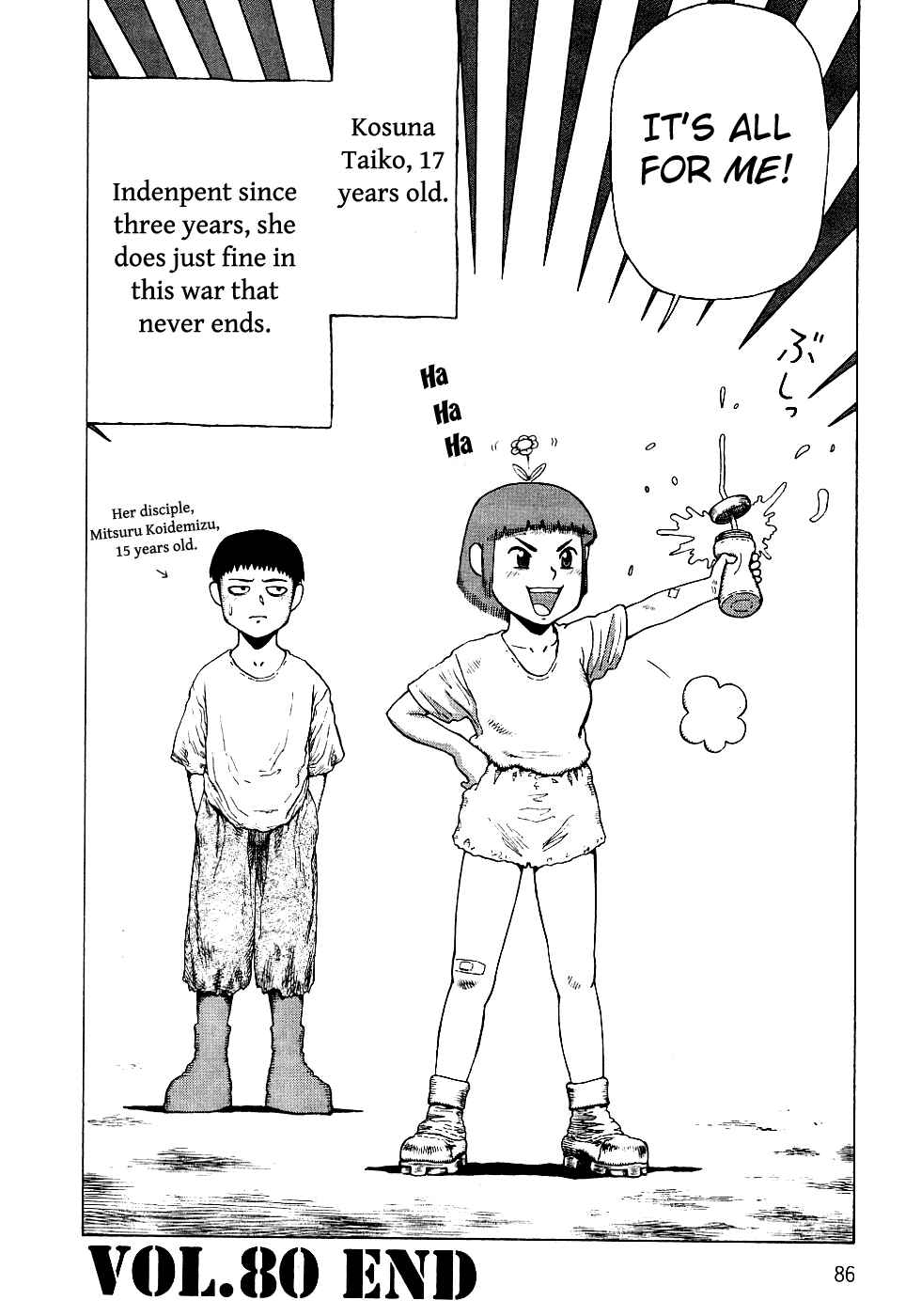 Page 25 Chapter 80 Desert Punk