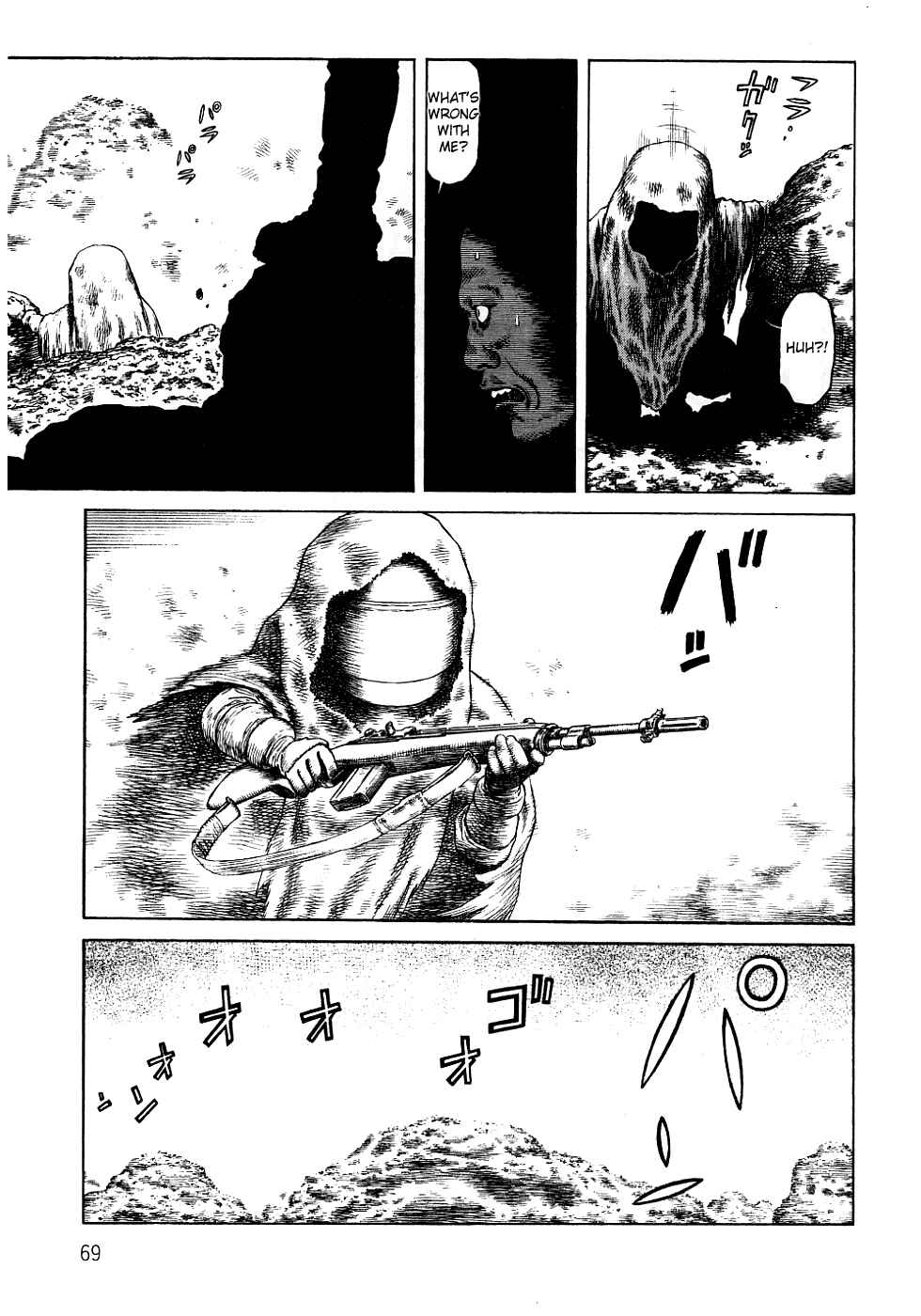 Page 8 Chapter 80 Desert Punk
