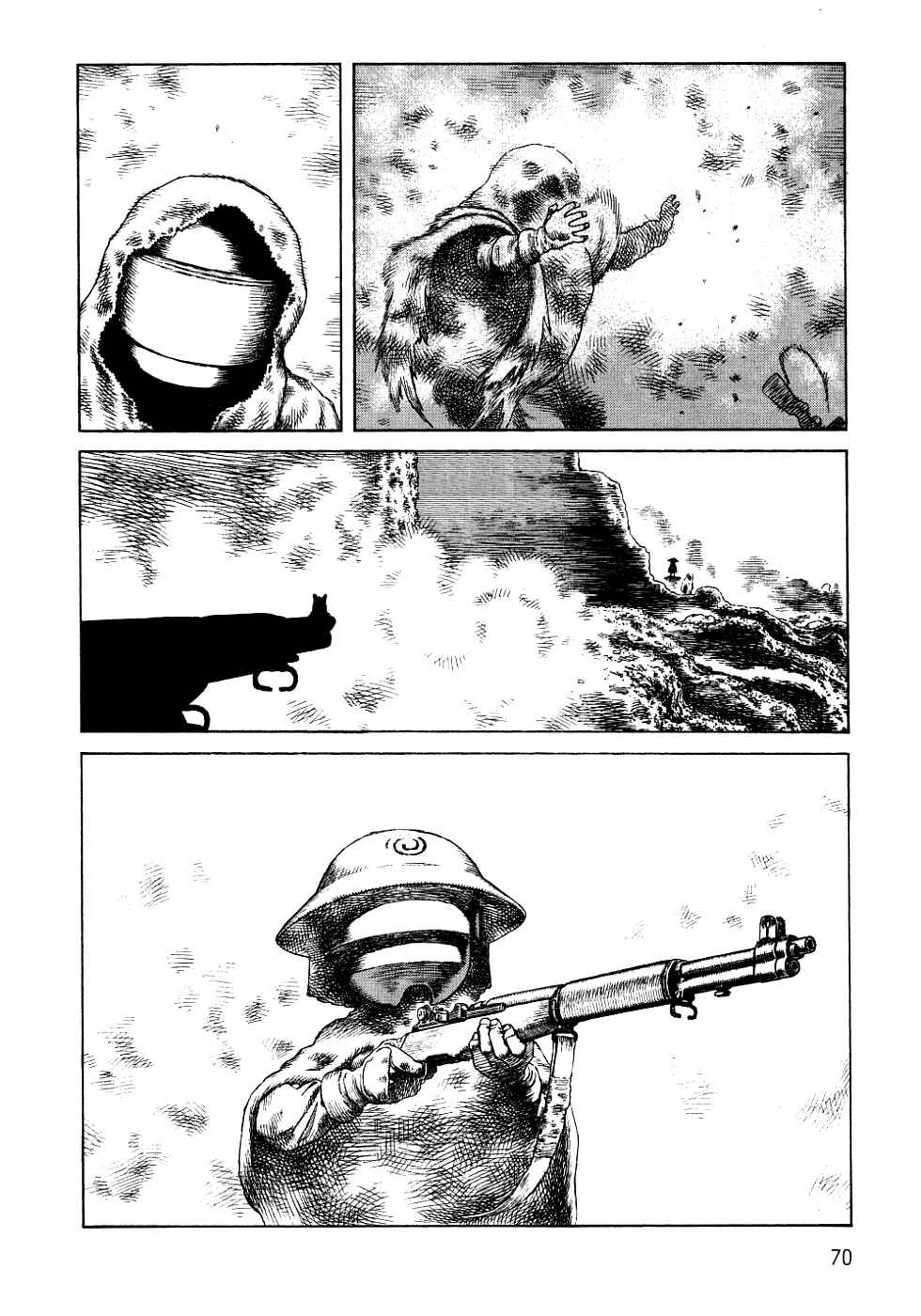 Page 9 Chapter 80 Desert Punk