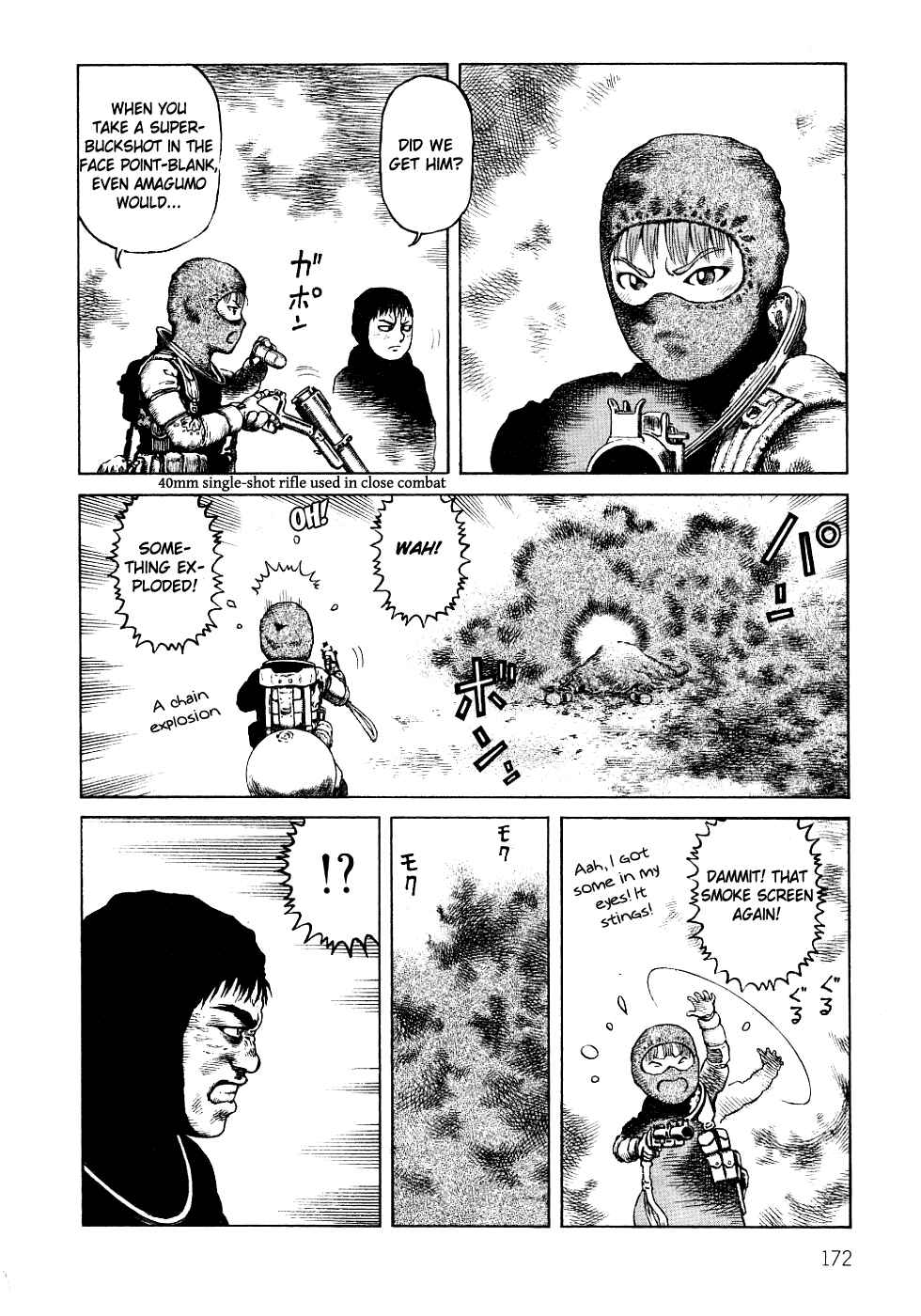 Page 5 Chapter 86 Desert Punk