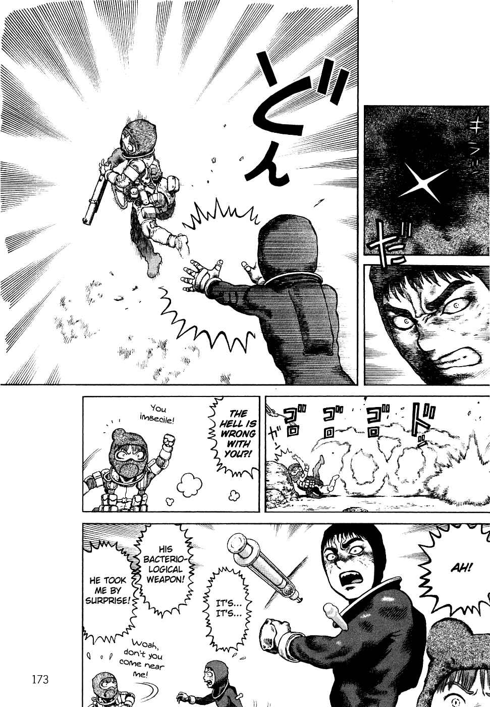 Page 6 Chapter 86 Desert Punk